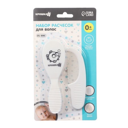 Baby comb + massage hair brush, from 0 months., Mix color-4