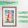 Photo frame MDF 21x30 cm (104)