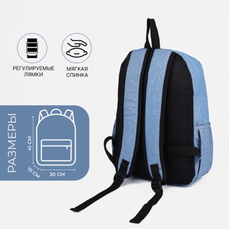 School backpack from lightning textiles, 3 pockets, Fulldorn, Blue color-1