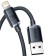 Кабель Baseus, Lightning - USB, 2.4 А, 1.2 м, черный