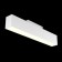 Technical TR012-2-12W3K-W track lamp