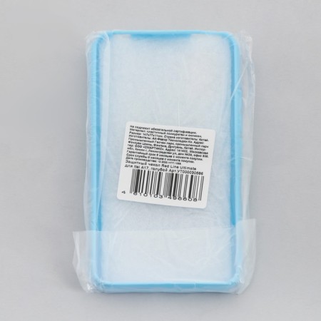 Red Line Ultimate cover for ITEL A17, silicone, blue-3