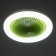 Lamp with PDD "Whirlwind" LED 30W 6000K Green 25x25x15cm Bayerlux