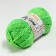 Yarn 70% acrylic, 30% silk "Softy Shine" 50 g 85 m color 20 grass