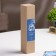 Diffusor aromatic bounty (Bounty)