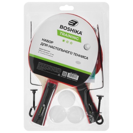 Set for table tennis Boshika Training: 2 rackets, 3 goals, 1 star, mesh, mount, color mix