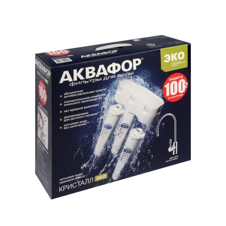 Water cleaner "Aquaphor" Crystal Eco, 26 x 9 x 35 cm, 2.5 l/min-8