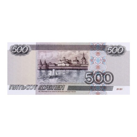 Pack of bills 500 rubles-4