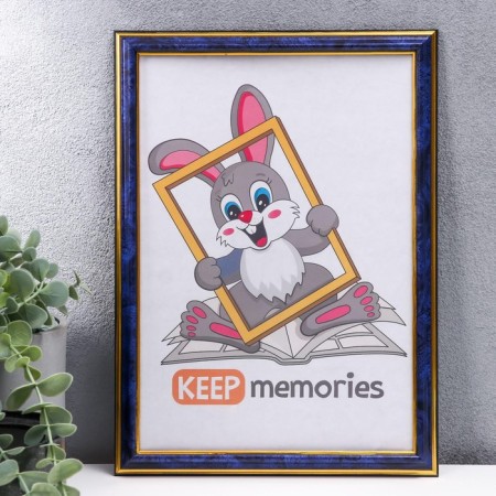 Photo frame plastic 21x30 cm 284 turquoise