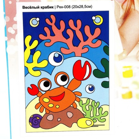 Picture on numbers for kids "Funny crab"-2
