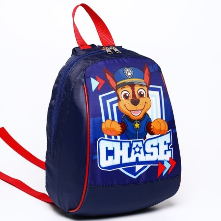 Baby backpack, lightning department, 20 x 13 x 26 cm "rescuers", puppy patrol-2