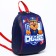 Baby backpack, lightning department, 20 x 13 x 26 cm "rescuers", puppy patrol