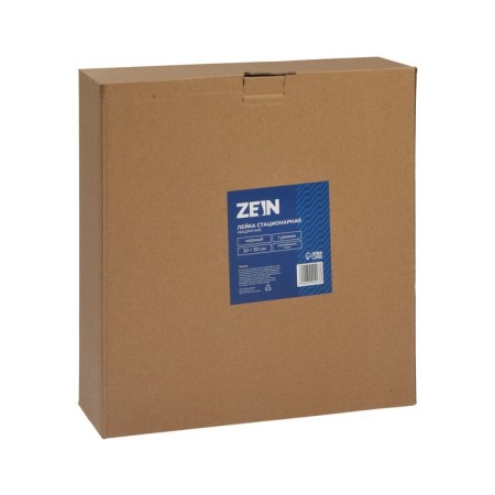 Stationary watering can Zein Z2352, square, 30 x 30 cm, 1 mode, stainless steel, black-2
