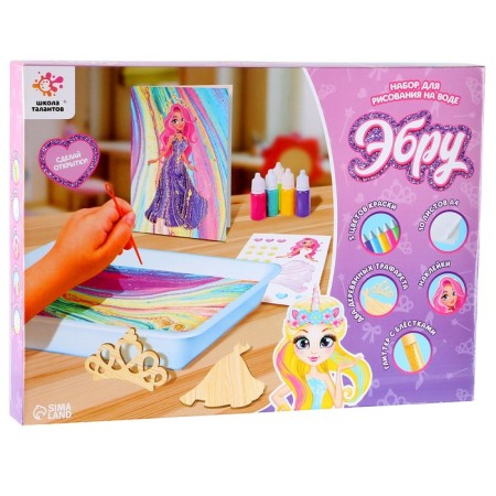 Set for drawing on water using the EBRU technique "Princess"-2