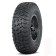 Tire for ATP Terra HOOK 26X9R-12 ATP Terra