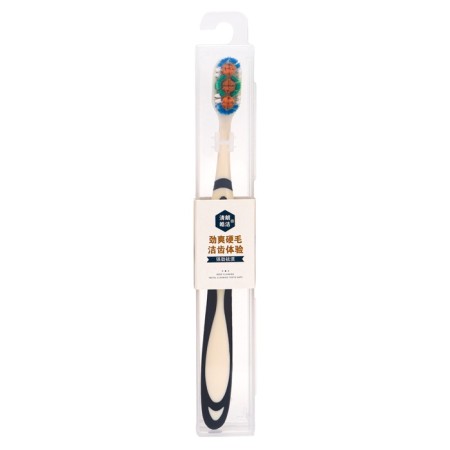 Toothbrush with hard bristles 360 °