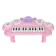 Musical Children's Center "Piano", pink color