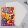 White cardboard A4, 8 sheets unilateral unilateral “September 1: Funny animals” 200 g/m2