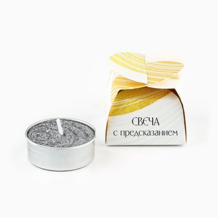Tea candle "All the best in front", diam 4 cm-3