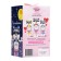Gift set Women's velvet pens "Funny Animals": hand cream 3 pcs 45 ml
