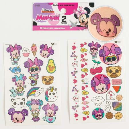 Gift set for girls, 7 items + gift (notebook), Minnie Mouse-6