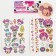 Gift set for girls, 7 items + gift (notebook), Minnie Mouse