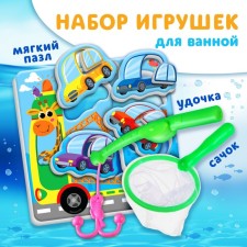 Toy puzzle for a bath 