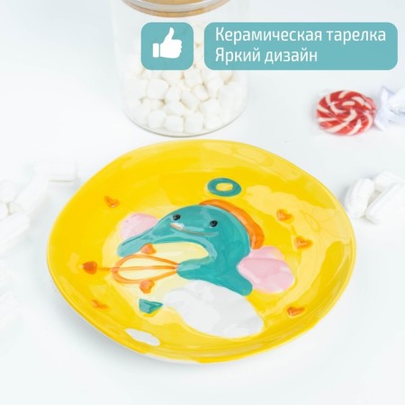 Ceramic plate "Cupid Dino", d = 20.5 cm, yellow color-2
