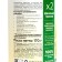 Siberian fiber purifying, 170 g
