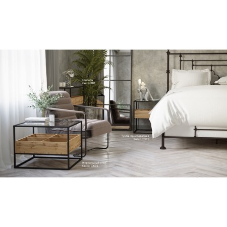 Cleaning cabinet "Kasso", 450 × 450 × 555 mm, color of oak van-5