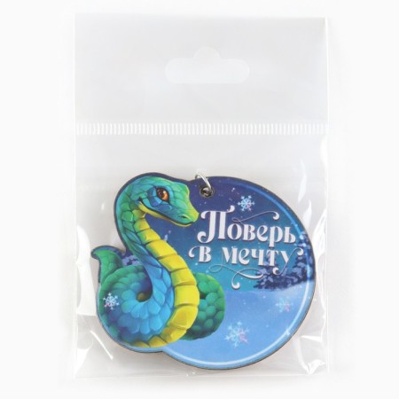 Wooden keychain "Fairytale New Year", 5.5 x 5.8 cm-3