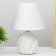 Lamp table ceramics "Gaddy" 1HE14 40W white 18x18x27 cm Risalux