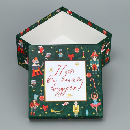 A set of New Year's gift boxes 10 in 1 "Nutcracker", 10 x 10 x 6 - 28 x 28 x 15 cm, New Year-16