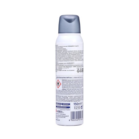Deodorant-aerozol female Lycia invisible protection, 150 ml-1