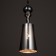 Lamp Bayerlux "Jardin" E27 silver 15x15x47-147 cm