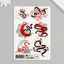 Tattoo on the body 