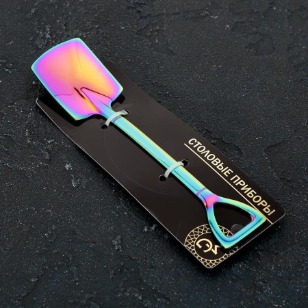 A dessert spoon made of stainless steel Magistro “shovel”, length 15.5 cm, rectangular shape, chameleon color-2
