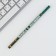 Pencil is a simple blackographic “Go to Knowledge!”, Without an eraser, 17.7 x 0.7 cm