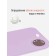 Kitchen Libra Pioneer PKS1002, electronic, glass, up to 5 kg