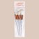 Set of brushes "Unicorn", 5 objects, white color