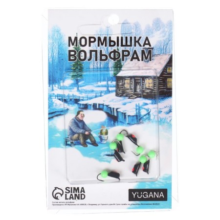 Mormyshka column black, red eye + ball green, weight 0.9 g-2