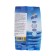 Welgreen plus washing powder (enhanced formula), 1.2 kg