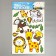 Sticker EVA "Beasts of Africa" ​​79x49 cm