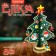 Souvenir "Christmas tree on the stand" (with a gold contour)