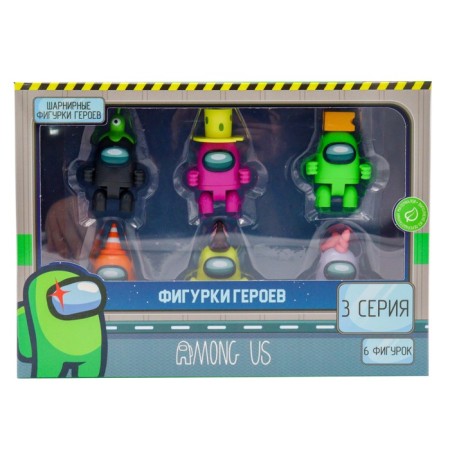 A set of figures among us, with accessories, with mobile elements, 6 pcs-1