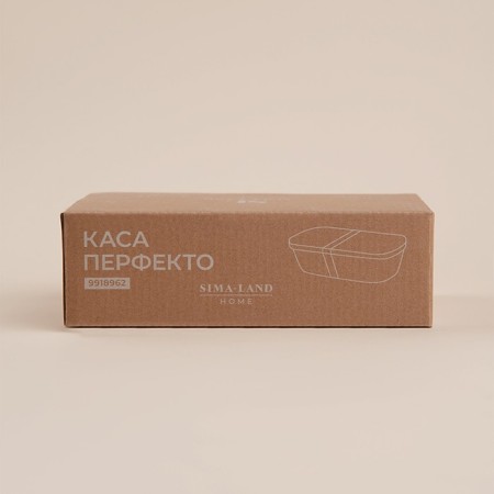 Steel SL Home, 21.5 × 12.5 × 6 cm, with a bamboo cover-2