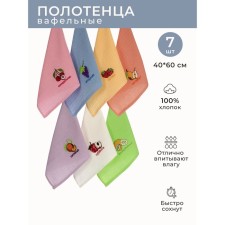 A set of wuffed napkins Diva Afrodita Ceylin “Fruits”, size 40x60 cm, 7 pcs