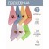 A set of wuffed napkins Diva Afrodita Ceylin “Fruits”, size 40x60 cm, 7 pcs