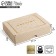 Gift folding corners, packaging, Present, 21 x 15 x 5 cm