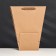 Flower packet 18 × 14 × 35 x 28 cm, craft